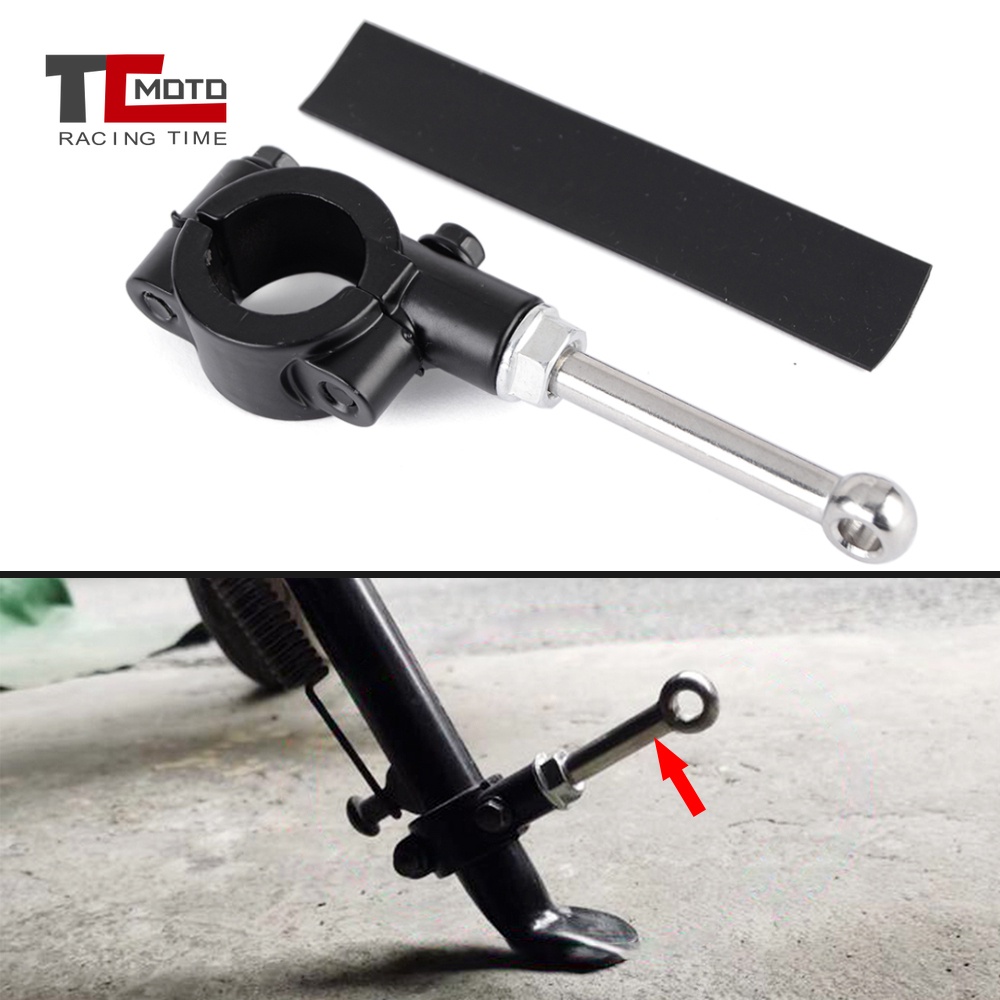 สําหรับ YAMAHA MT07 MT09 20-23MM รถจักรยานยนต์ Kickstand ขาตั้ง Extension ชุดเท้าเหยียบ Assistant เครื่องมือสนับสนุน Part