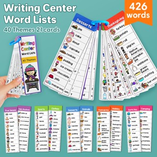 40 Themes Writing Center Word Lists Flash Cards for Kids Preschool English Flashcards Fruits Vegetable Pets Cards