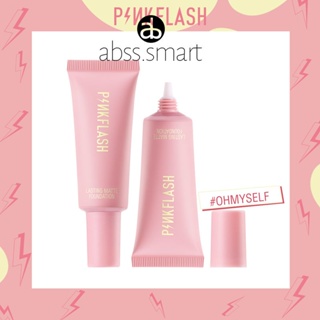 Pinkflash Weightless Lasting All-day Matte Full Coverage Face Foundation บีบีครีมกันน้ำ Weightless Lasting Oil Control Long-Lasting Matte Natural แต่งหน้า TECH3