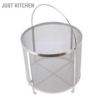 Just Kitchen เครื่องกรองฮอปต้มเบียร์พร้อมขาตั้ง ตัวกรองฮอปเบียร์สแตนเลสสำหรับไวน์เบียร์โฮมเมด