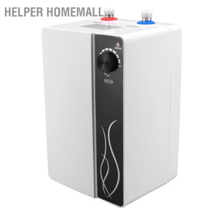 Helper HomeMall 8L มินิถังเครื่องทำน้ำอุ่นไฟฟ้าเครื่องทำน้ำอุ่นด้านบน Outlet สำหรับห้องครัว EU 220V สีขาวสีดำ