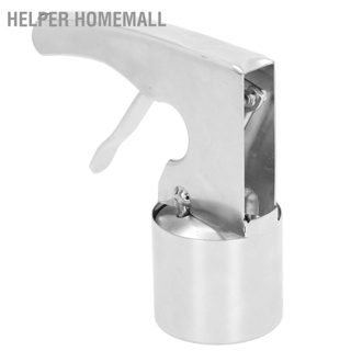 Helper HomeMall ที่ตักไอศกรีมสแตนเลส ที่ตักไอศกรีมพร้อมเครื่องครัวสไตล์แฟชั่นทริกเกอร์เก่า