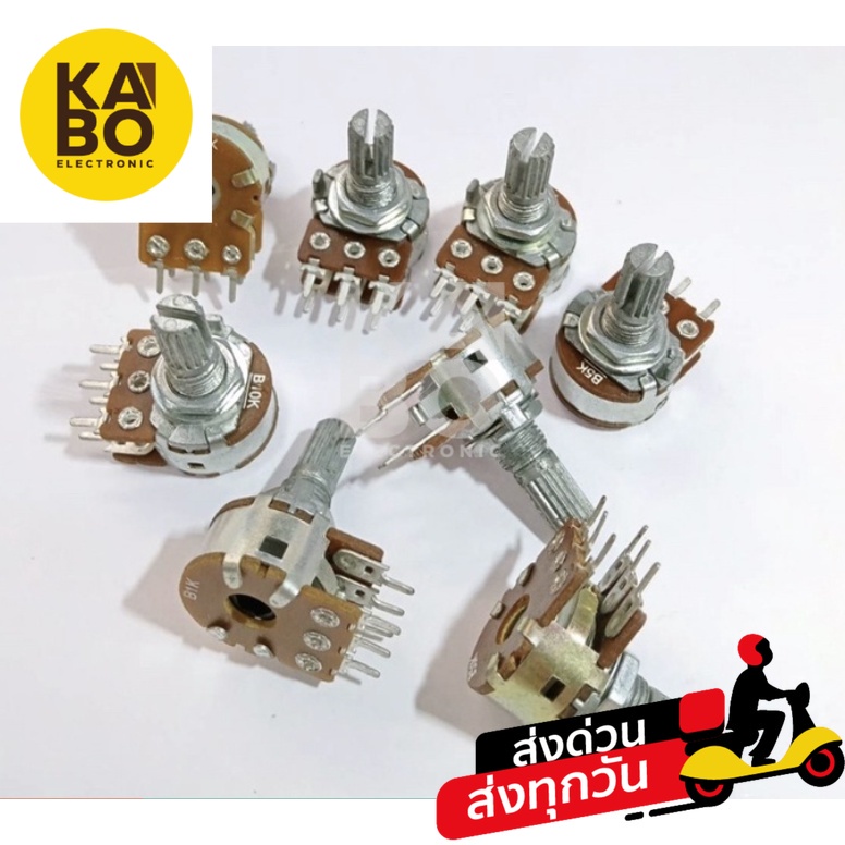 VR ปรับค่าความต้านทาน 2ชั้น 6 ขา