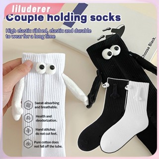 1 คู่ Ins ตลกสร้างสรรค์แม่เหล็กมือสีดำสีขาวการ์ตูนคู่ Sox ถุงเท้าคู่จับมือถุงเท้า HO