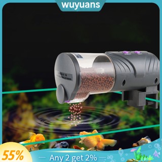 Wuyuans เครื่องให้อาหารปลาทอง อัตโนมัติ จับเวลาอัจฉริยะ ความจุขนาดใหญ่ สําหรับตู้ปลา