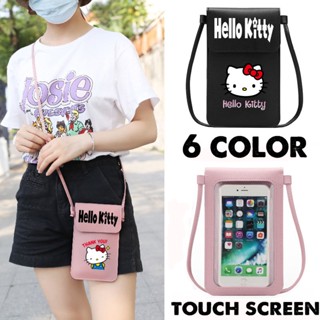 กระเป๋าสะพายไหล่ กระเป๋าสตางค์ ใบยาว ลาย Hello Kitty สไตล์เกาหลี ใส่โทรศัพท์มือถือได้ สําหรับนักเรียน