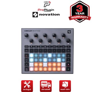 Novation circuit rhythm MIDI Controller มิดี้คอนโทรลเลอร์