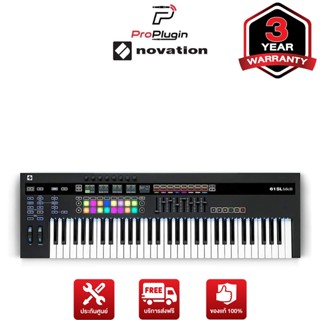 Novation 61SL MKIII  มิดี้คีย์บอร์ดใบ้ คีย์บอร์ดไฟฟ้า คอนโทรลเลอร์ 61 Key แบบ USB Midi Keyboard Controller