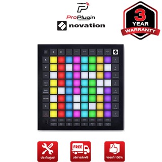 Novation Launchpad Pro MK3 คอนโทรลเลอร์  MIDI Controller สำหรับ Ableton Live มาพร้อมกับ 64 ปุ่มที่ไวต่อแรงกด (ProPlugin)