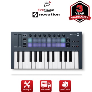 Novation FLkey Mini  มิดี้คีย์บอร์ดใบ้ คีย์บอร์ดไฟฟ้า 25 Key แบบ USB Midi Keyboard Controller  (ProPlugin)