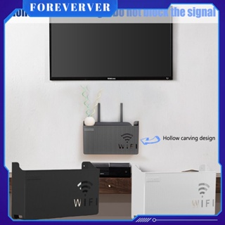 Wireless Wifi Router ชั้นวางกล่องเก็บแขวนผนังพลาสติก Abs Organizer กล่องสาย Power Bracket Organizer กล่องตกแต่งบ้าน fore