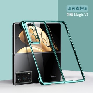 เคสโทรศัพท์มือถือ PC แบบแข็ง ป้องกันกระแทก สีโปร่งใส สําหรับ Huawei Honor Magic V2