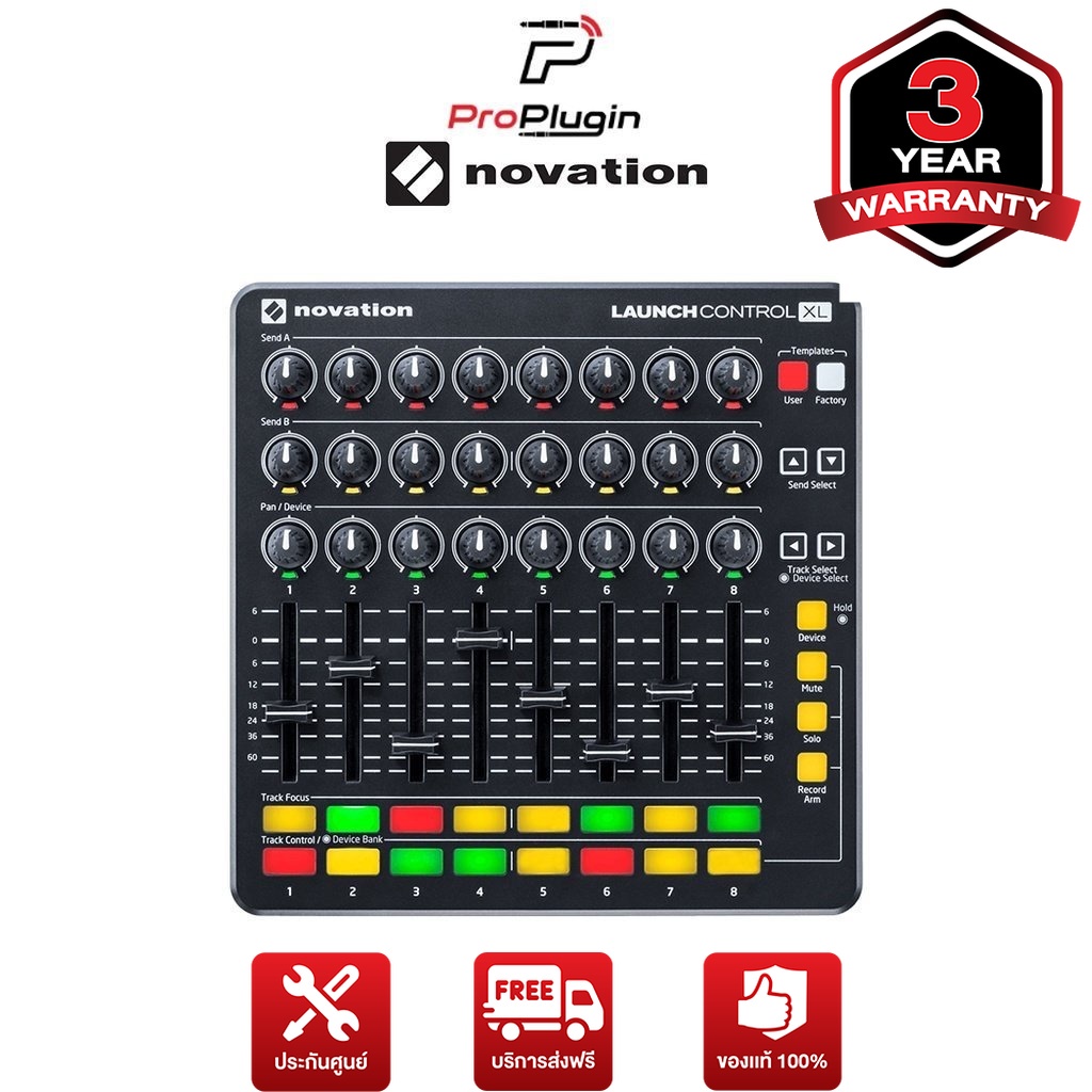 Novation Launch Control XL (ProPlugin)