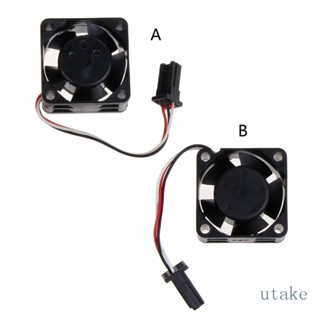 Utakee พัดลมระบายความร้อน 40x40x20 มม. 1608KL-05W-B39 4020 40 มม. 24V 0 07A 0 08A