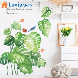 Lumiparty สติกเกอร์ติดผนัง มีกาวในตัว ลายใบไม้สีเขียวเขตร้อน สําหรับตกแต่งบ้าน 2 ชิ้น