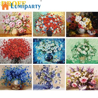 Lumiparty DROFE 【40X50 ซม.】ภาพวาดดอกไม้ ~ ระบายสีตามตัวเลข ไม่มีกรอบรูป ระบายสีตามตัวเลข / คุณภาพสูง DIY