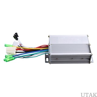 Utake อุปกรณ์เสริมจักรยานไฟฟ้า 24V 350W Brushless Controller