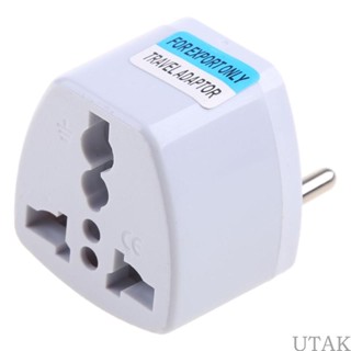 Utake USA AU CN to European EU AC อะแดปเตอร์แปลงปลั๊กไฟ 250V สําหรับการเดินทาง