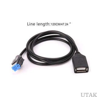 Utake 4-pin รถ USB สายเคเบิล อะแดปเตอร์ ต่อขยาย สายไฟ สําหรับ Teana Qashqai o Rad