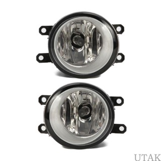 Utake ไฟตัดหมอกรถยนต์ LED สําหรับ 2007-2014 Camry Venza Matrix