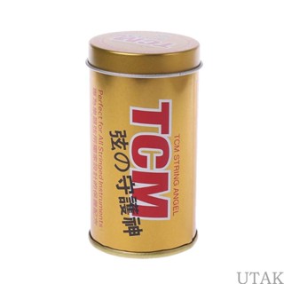 Utake เฟรตทําความสะอาดสายกีตาร์ แบบเร็ว สําหรับเครื่องดนตรีทุกประเภท