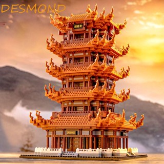 Desmond บล็อคตัวต่อ รูปตึกเครน สีเหลือง 3D DIY สําหรับเด็กผู้ชาย