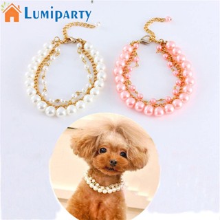 Lumiparty ปลอกคอ ประดับมุกเทียม ปรับได้ 3 ขนาด สําหรับสัตว์เลี้ยง สุนัข แมว