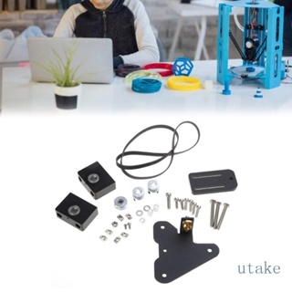 Utakee ชุดสกรูตะกั่ว แกน Z คู่ สําหรับอัพเกรดเครื่องพิมพ์ 3D Ender3 3S CR10