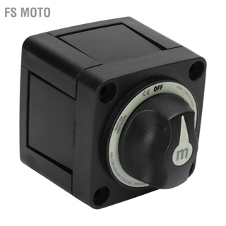 FS Moto 300A สวิตช์เลือกแบตเตอรี่ Heavy Duty 3 ตำแหน่ง แบตเตอรี่ Isolator สวิตช์ตัดสำหรับเรือ RV