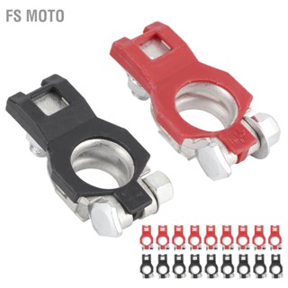 FS Moto 10 คู่แบตเตอรี่สาย Terminal Clamps Connectors ชุดบวกลบ Fit สำหรับ Nissan