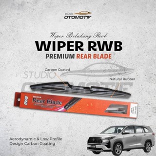 Rwb ที่ปัดน้ําฝนด้านหลัง - INNOVA ZENIX 2023. ที่ปัดน้ําฝนด้านหลัง