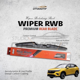 Rwb ที่ปัดน้ําฝนด้านหลัง - WULING ALVEZ REAR WIPER