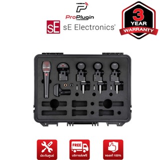 sE Electronics V Pack Venue ไมค์สำหรับกลองชุด