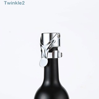 Twinkle จุกปิดขวดไวน์แดง สเตนเลส 3.75 นิ้ว สีเงิน สีโรสโกลด์ 2 ชิ้น