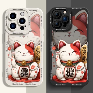 เคสโทรศัพท์มือถือ ซิลิโคน กันรอยเลนส์ ลายแมวนําโชค สําหรับ iPhone13 14promax ip11 SE2 6S