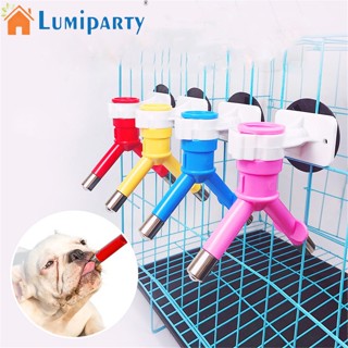 Lumiparty หัวฉีดน้ําดื่ม กันรั่ว สําหรับกรงสัตว์เลี้ยง สุนัข แมว กระต่าย หนูแฮมสเตอร์