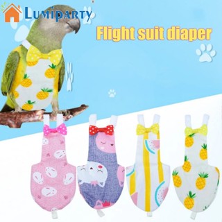 Lumiparty ผ้าอ้อมสติกเกอร์ รูปโบว์ ปรับได้ สําหรับสัตว์เลี้ยง นกแก้ว