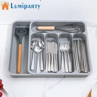 Lumiparty กล่องเก็บของ พับเก็บได้ อเนกประสงค์ ปรับได้ 6 ช่อง