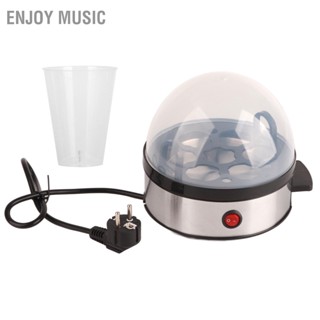 Enjoy Music หม้อนึ่งไข่ไฟฟ้ามินิสแตนเลสไข่เครื่องทำอาหารเครื่องครัว EU 220V