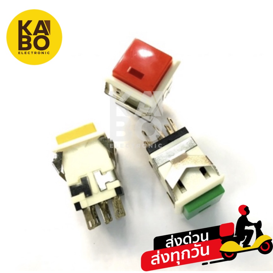 สวิทช์ไฟKD2-22 กดติด ปล่อบดับ,กดติด-กดดับ LED 3v 8 ขา 250v-3A/125v-6A มีสีแดง,เขียว,เหลือง
