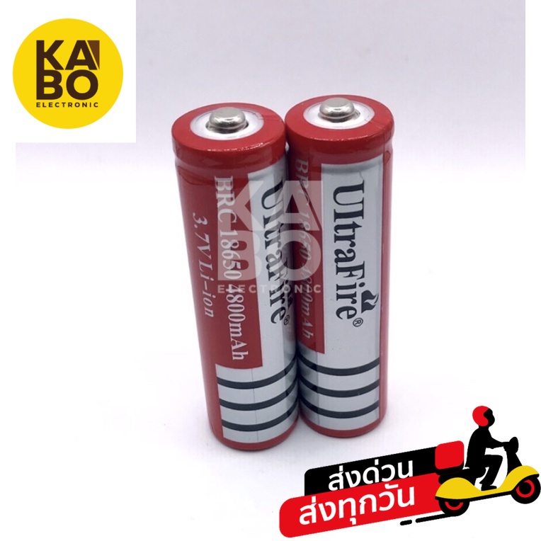 Battery BRC 18650- 6800mAh 3.7V Li-ION มีของพร้อมส่งในไทย