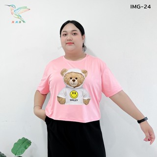 6000-IMG-24# 6 สี เสื้อครอป 6XL สกรีนลาย ลายน่ารักมาก