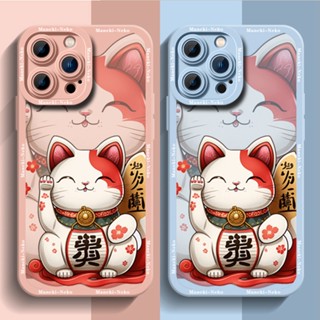 เคสโทรศัพท์มือถือ ซิลิโคน กันรอยเลนส์กล้อง ลายแมวนําโชคน่ารัก สําหรับ iPhone13 14promax ip11 SE2 6S