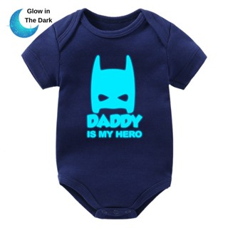 Daddy is My Hero Glow in The Dark Romper โดย Godzilla Tee™ ชุดจั๊มสูท รอมเปอร์ เสื้อผ้าเด็ก สําหรับทุกเพศ