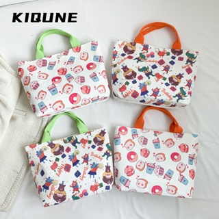 KIQUNE  กระเป๋าถือ กระเป๋าผ้า 2023 NEW  Comfortable ins คุณภาพสูง Stylish L97S183 37Z230910