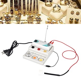 Decorated Silver Gold ปากกาชุบเครื่องเครื่องประดับ Electroplating ปากกาการประมวลผลเครื่องมือ US Plug 110V