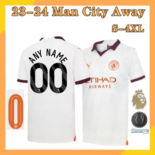 เสื้อกีฬาแขนสั้น ลายทีมชาติฟุตบอล Man City Jersey Away 23-24 ไซซ์ S-4XL ชุดเยือน สําหรับผู้ชาย