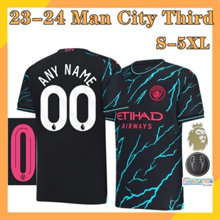 เสื้อกีฬาแขนสั้น ลายทีมชาติฟุตบอล Man City Jersey Third 23-24 ไซซ์ S-5XL สําหรับผู้ชาย