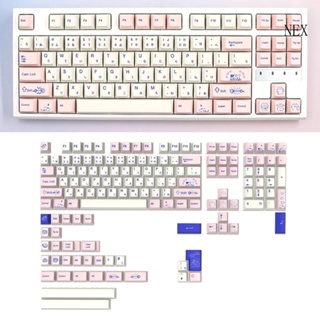 Nex ชุดปุ่มกดคีย์บอร์ด PBT 145 คีย์ แบบหนา สีย้อม