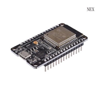 Nex โมดูล ESP32 WIFI-BT-BLE MCU พร้อมคุณสมบัติปรับขนาดได้ และปรับได้